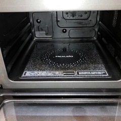 ヘルシオ　オーブンレンジ　電子レンジ　　の画像