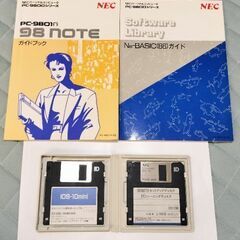 【ジャンク品】NEC 9801n ノートパソコン本体の画像