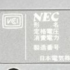 【ジャンク品】NEC 9801n ノートパソコン本体の画像
