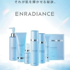 ミュゼコスメの画像