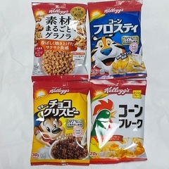 朝食シリアル　4種類各１つ