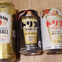 お酒色々14本の画像