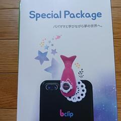 Bclip ミニプロジェクター