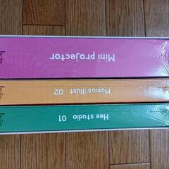 Bclip ミニプロジェクターの画像