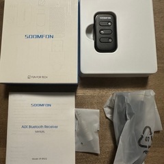 SOOMFON Bluetoothレシーバー