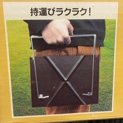 新品　折りたたみBBQグリル　の画像