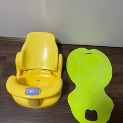 バスチェア　アップリカ　Apricaの画像