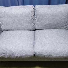 美品　ニトリ　二人掛けソファ　グレー