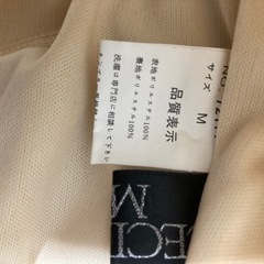 美品⭐︎ベージュドレスの画像