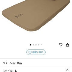 美品★DODダブルサイズキャンプマット