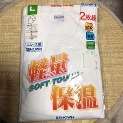 長袖丸首シャツ値下げしました