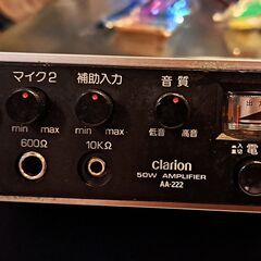  拡声器 アンプ 12V50W デコトラ 街宣車 旧車会 クラリ...
