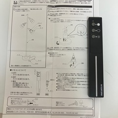 白熱灯 スタンドライト スポットライト 調光タイプ（リモコン故障により調光不可。リモコン代替品にて対応可能）
の画像