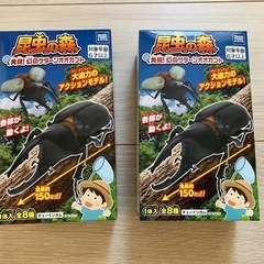【未開封】昆虫の森 発見！幻のサターンオオカブト　黒&茶