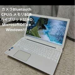 TOSHIBA dynabook Windows11 取引中の画像