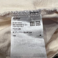 UNIQLO Tシャツ　Mサイズ　ベージュの画像