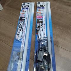 LEDライト