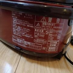 【お譲りします】炊飯器　日立　RZ-SG10Jの画像
