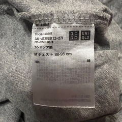 UNIQLO Tシャツ　Mサイズの画像