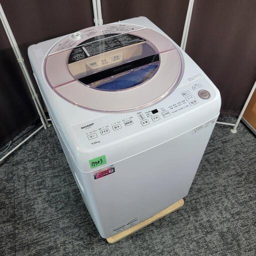 ‍♂️h070223売約済み❌7783‼️配送設置は無料‼️最新2021年製✨SHARP 7kg 洗濯機 インバーター付き静音モデル
