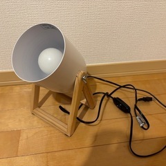 ニトリ 間接照明  テーブルランプ　テアトル