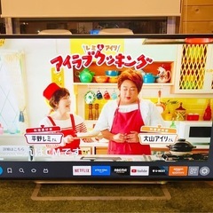 REGZA テレビ 65の中古が安い！激安で譲ります・無料であげます