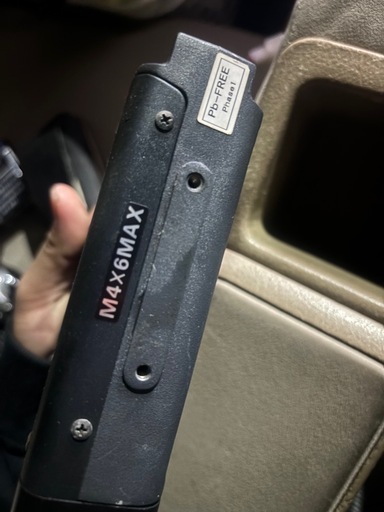 八重洲　ft8800 アマチュア無線