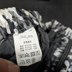 迷彩柄防寒パンツの画像