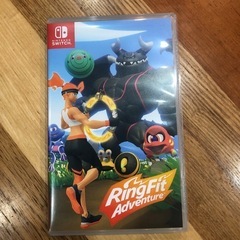 任天堂 Switch リングフィットアドベンチャーの画像
