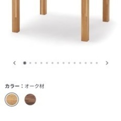 無印良品天然木製テーブル　引出付 MUJI 800mm の画像