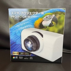スマホプロジェクター W