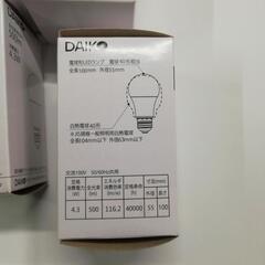 LED電球 LDA4L-G/40/2783 電球色 4個セットの画像