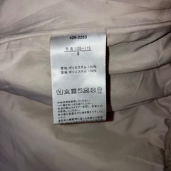 女の子アウター　ANAP 105cmの画像