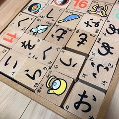 知育 積み木の画像