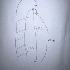 ロフト用はしごの画像