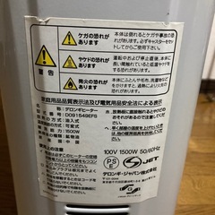 【値下げしました】デロンギオイルヒーターの画像