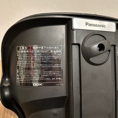チャイルドシート[前用] 前子供乗せ パナソニック純正品 NCD510S/NCD511S/NCD512S チャイルドシート本体 SG基準合格品の画像