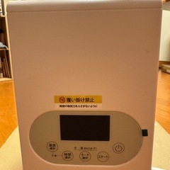 布団乾燥機