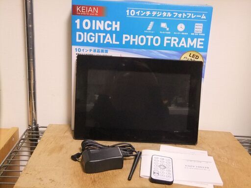 ☆KEIAN　10インチ　デジタルフォトフレーム　KDPF10022B（新品）