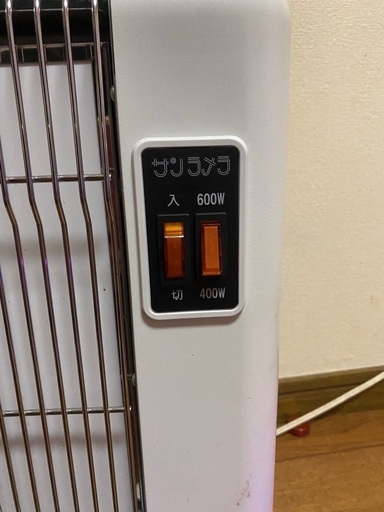 ☆サンラメラ 600W型 ニューセラミックヒーター 遠赤外線輻射式暖房器 1456B☆ 遠赤外線輻射式暖房器 ニューセラミックヒーター サンラメラ600W型