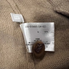 UNIQLO カーディガン　Mサイズ　【渡し先決定】の画像