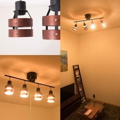 【美品】 シーリングライト スポットライト 4灯 折りたたみ式 ...
