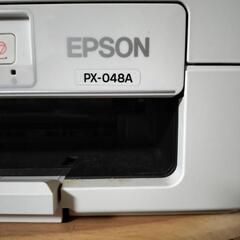 プリンターインクの画像