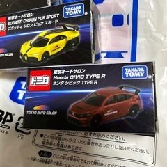 新車‼️オートサロン2025トミカ限定車‼️の画像