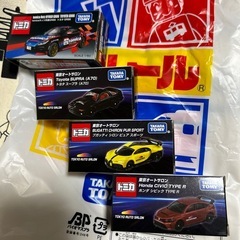 新車‼️オートサロン2025トミカ限定車‼️