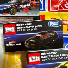 新車‼️オートサロン2025トミカ限定車‼️の画像