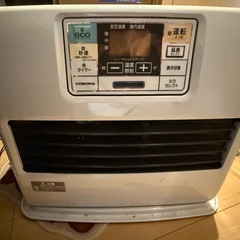 CORONA石油ファンヒーター