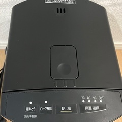 電気ポット 2.2L アイリスオーヤマ IAHD-122-Bの画像
