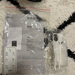 【加湿器】XR-K300　の画像