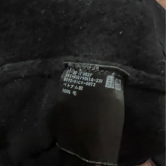 UNIQLO カーディガン　Mサイズ【渡し先決定】の画像